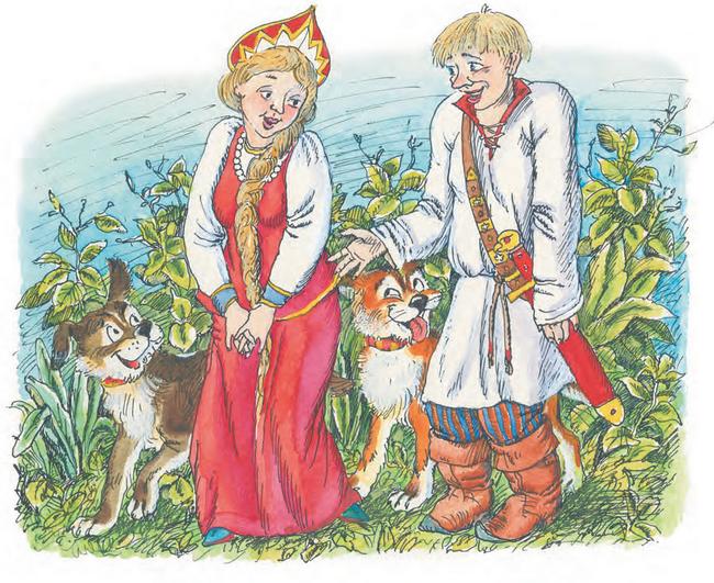 ������ ��� ������ ������